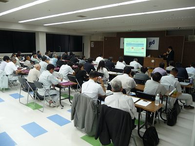 H27マイナンバー対策講習会.jpg