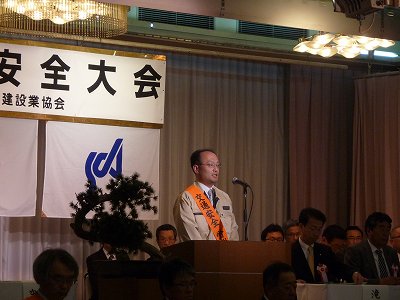 藤岡副委員長