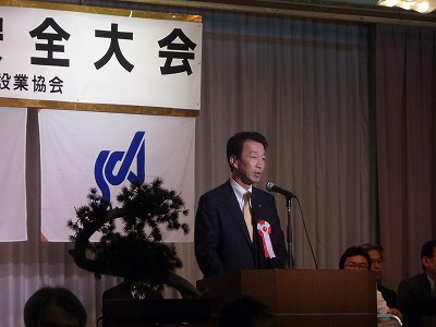 前田市長