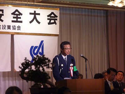 浅井署長