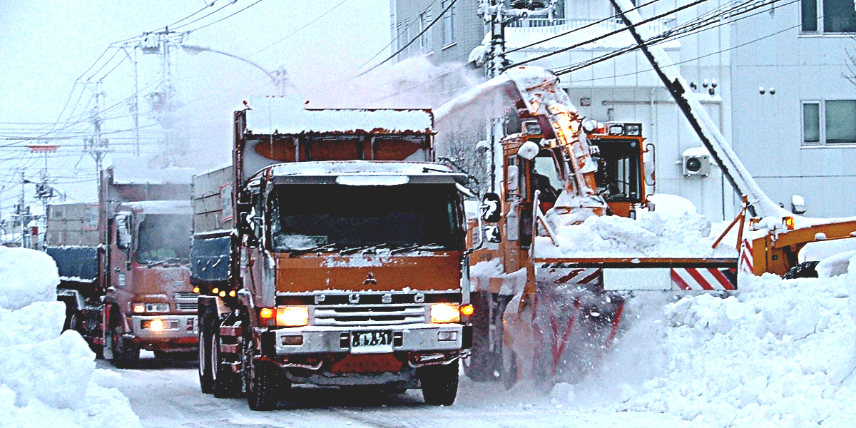 除雪作業